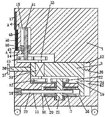 an air purification device