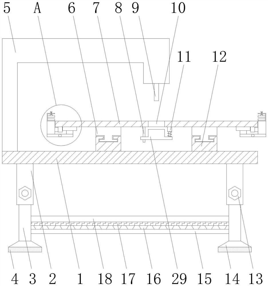 Feeding and taking bracket for ultrasonic heat sealing machine