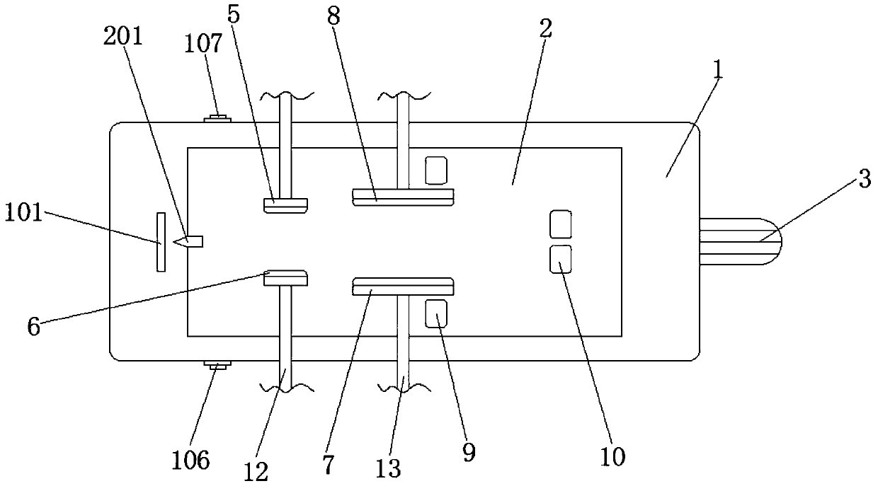 Rotating bed upper limb holder