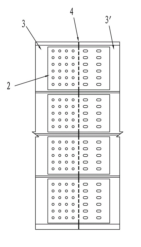 Closing construction method for steel bar-concrete superposed beam cable-stayed bridge