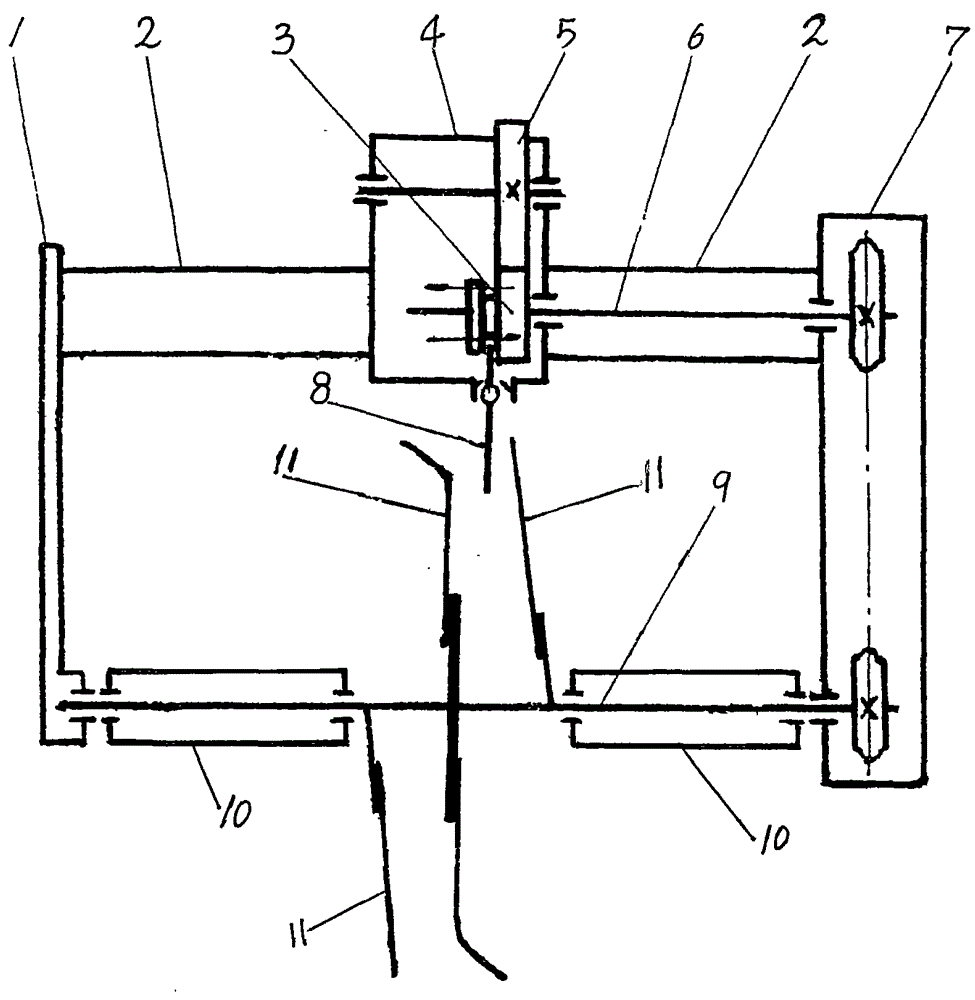 Frame-type postposed reversing ditcher