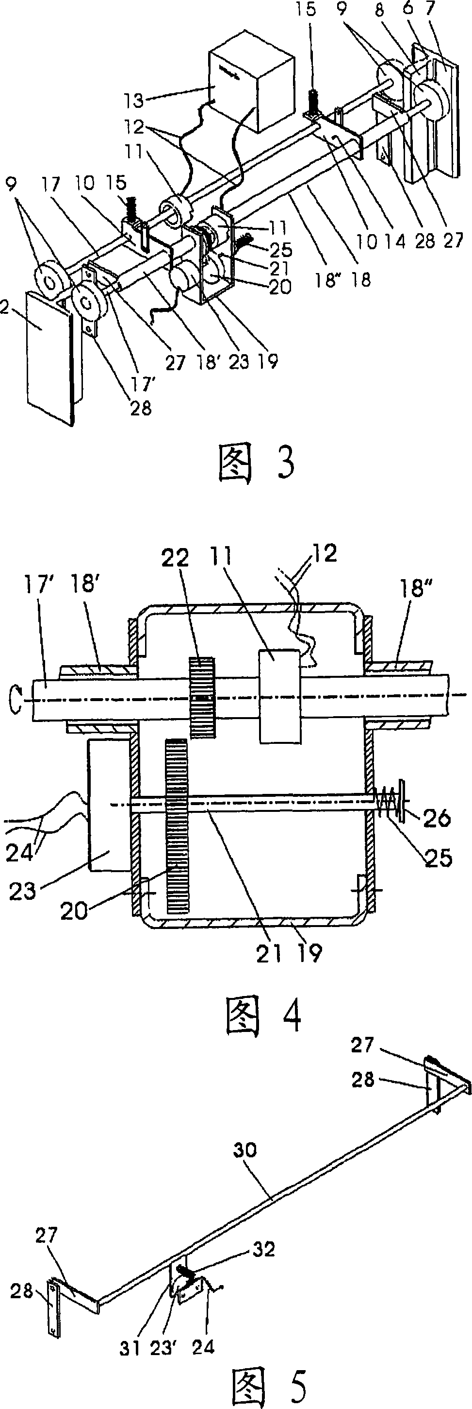 Emergency braking device for a lift cabin