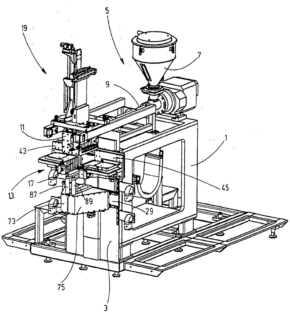 Device for producing container products consisting of plastic materials