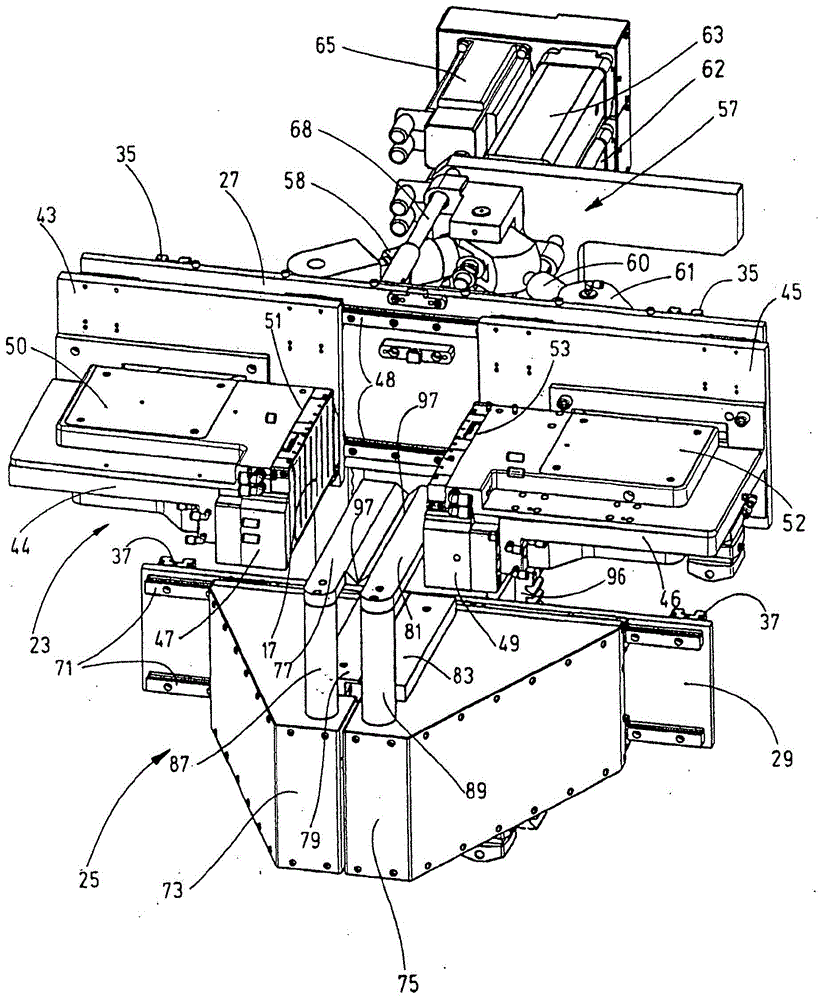 Device for producing container products consisting of plastic materials