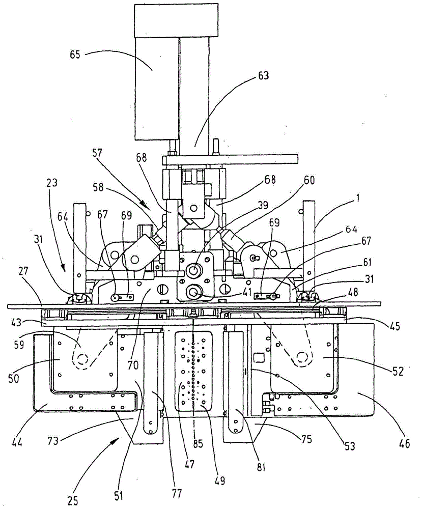 Device for producing container products consisting of plastic materials