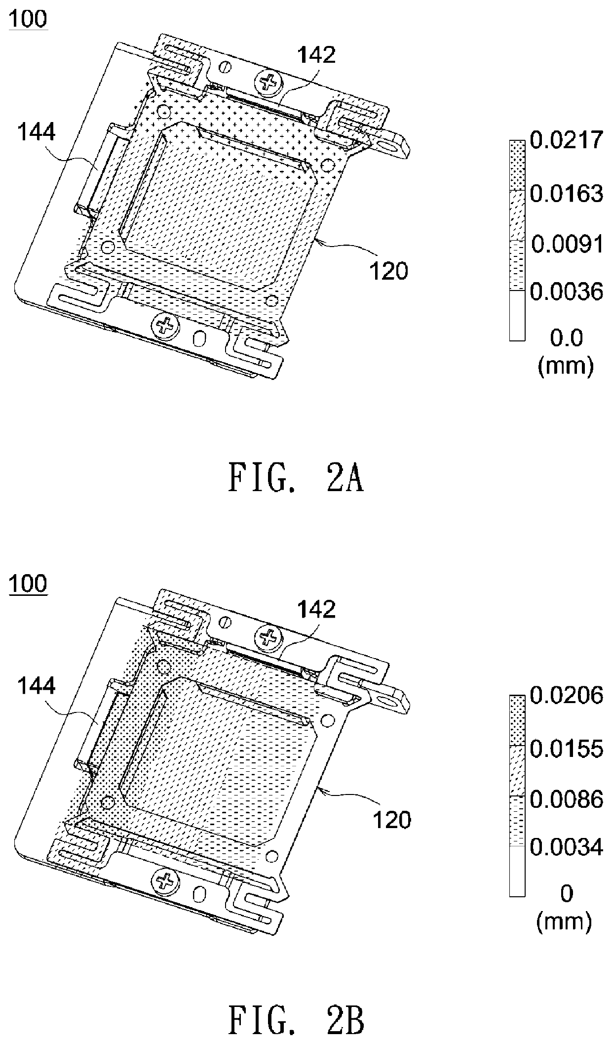 Light path adjustment mechanism