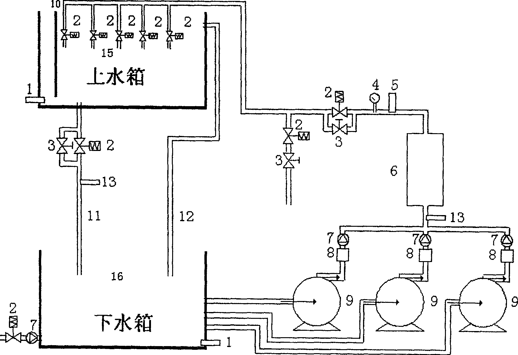 A pressure-constant water supply cluster teaching system