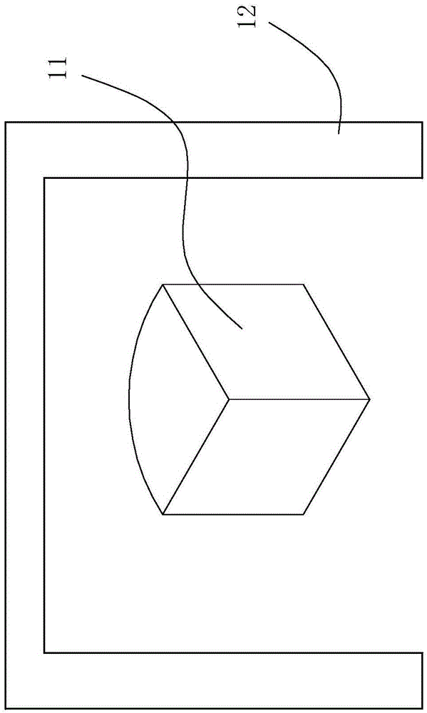 Aluminum alloy structure material and preparation thereof