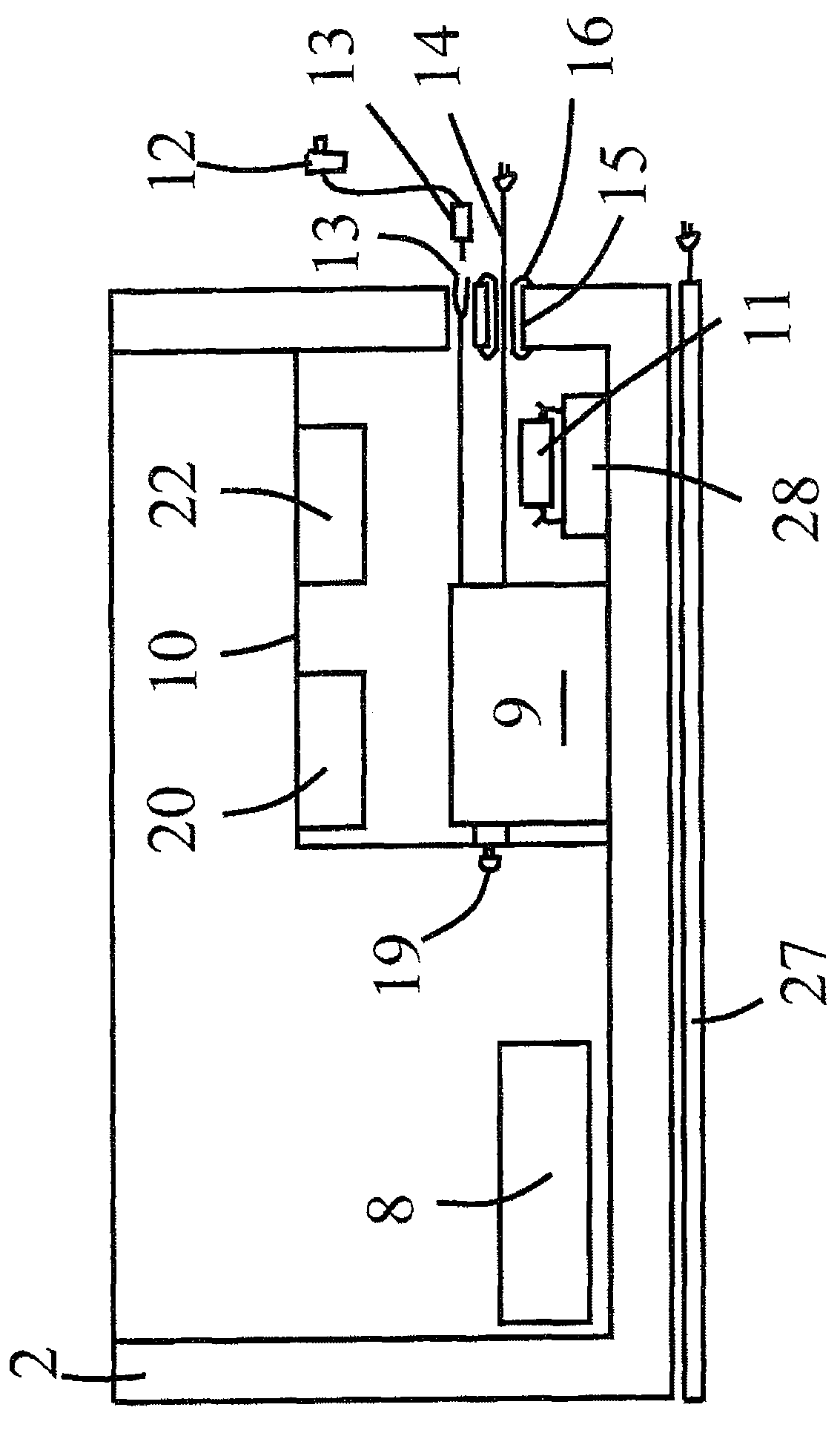 Smartphone security masking enclosure