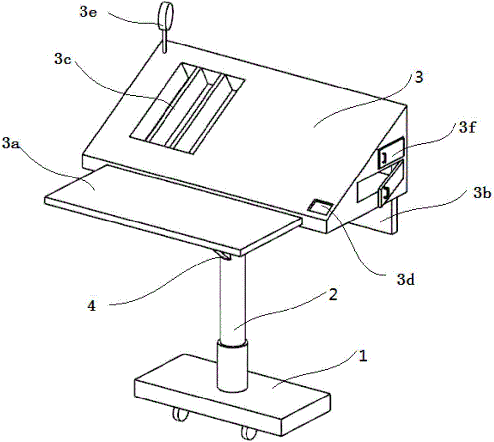 Multifunctional teaching desk