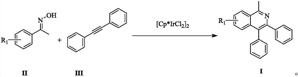 Novel polysubstitution isoquinoline derivative and synthesis method thereof