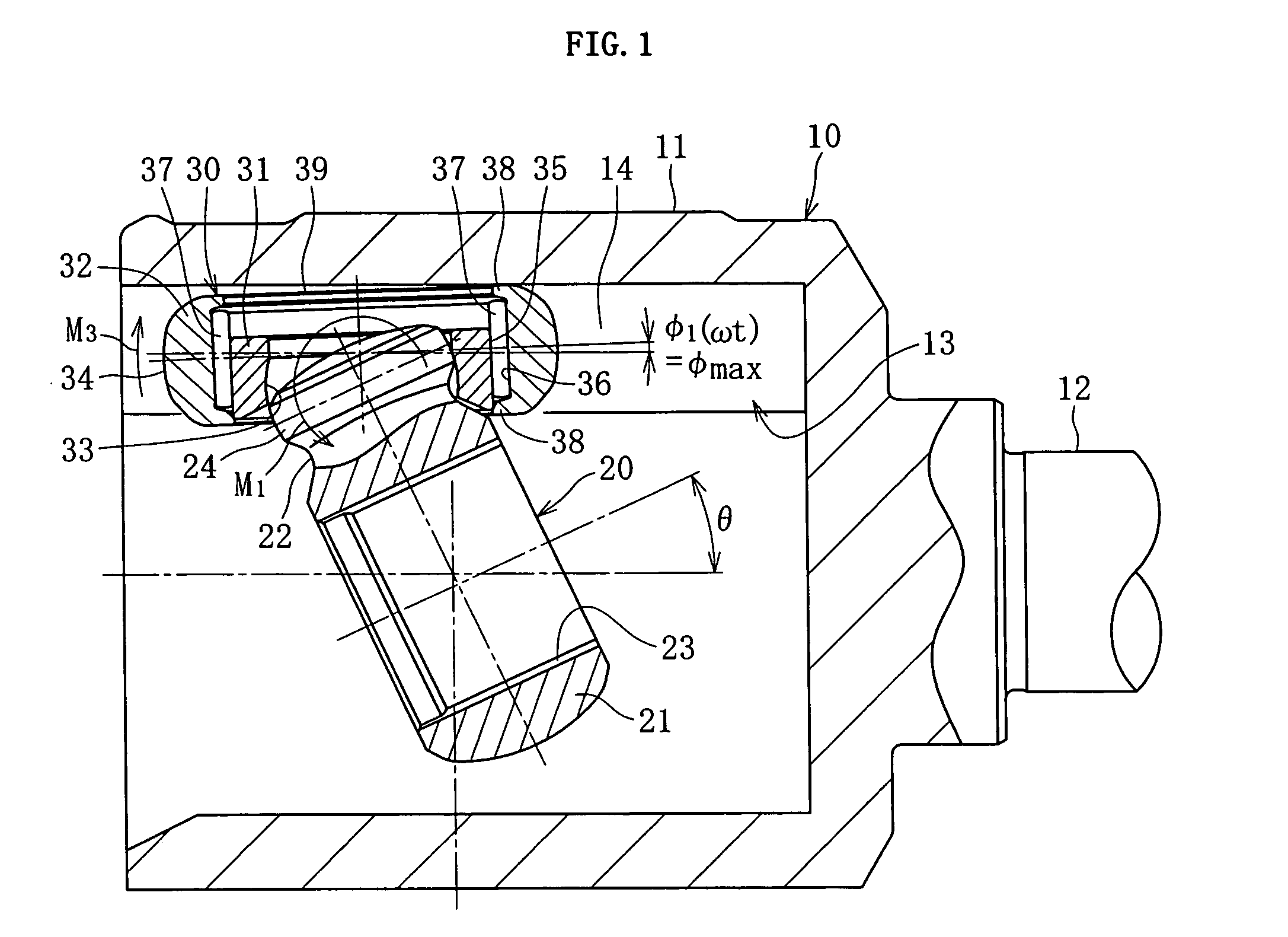 Tripod type constant velocity universal joint