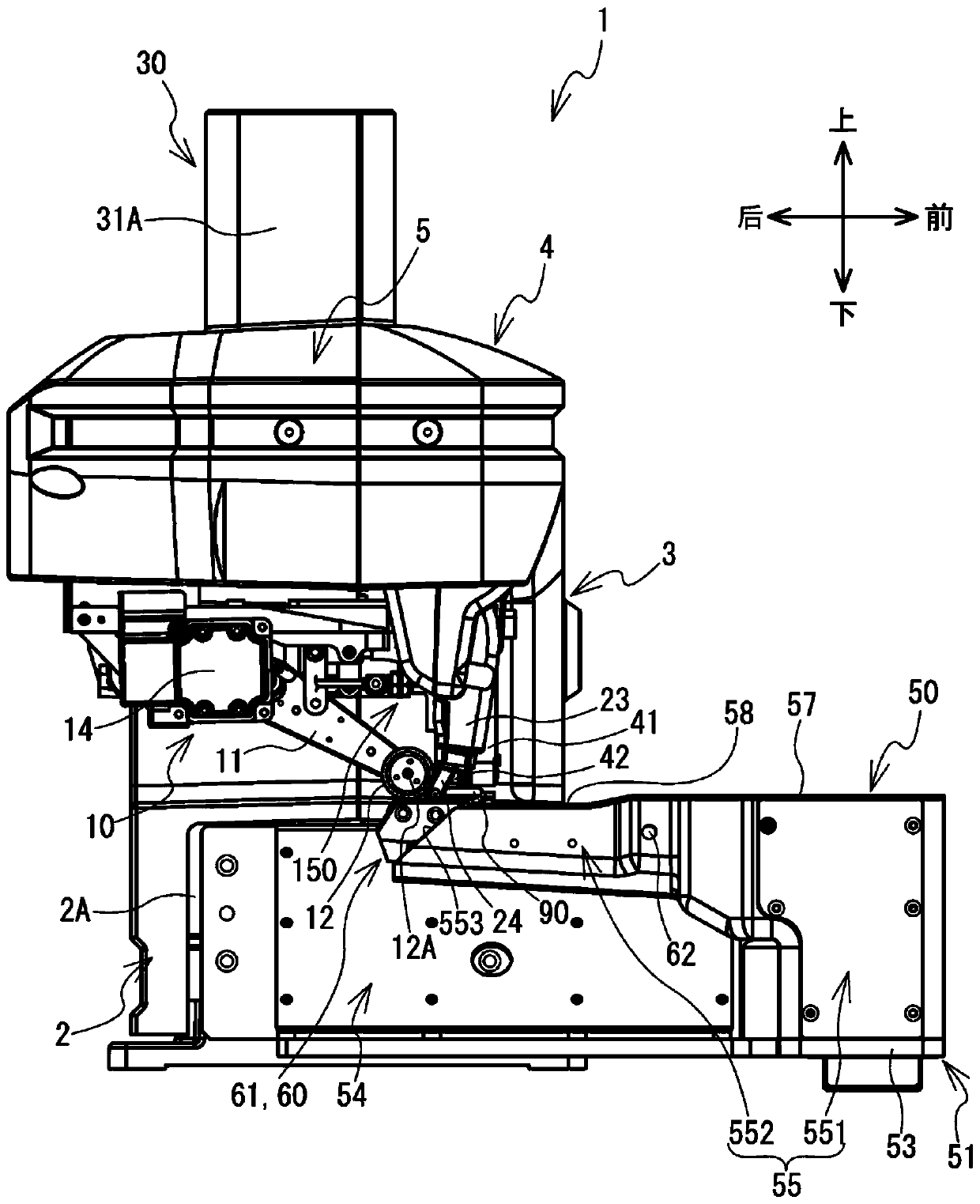 Bonding device