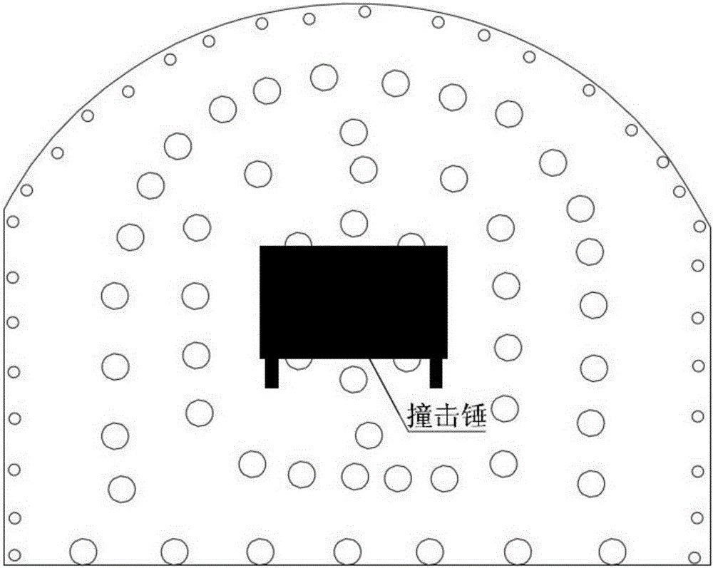 Blasting vibration limited rock tunnel excavation method