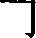 Intelligent embedded character inputting method and device