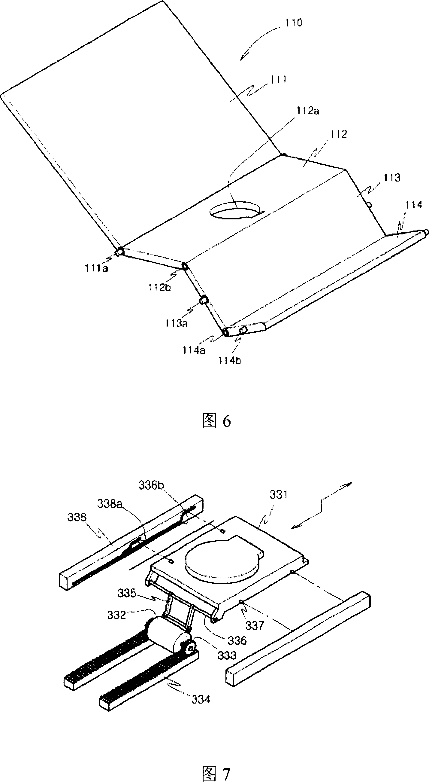 A cot for patient