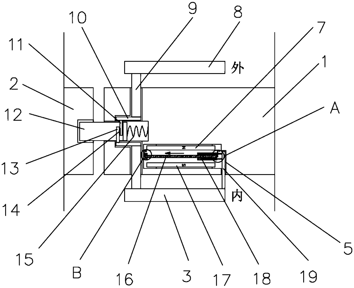 Toilet door capable of locking in occupied state