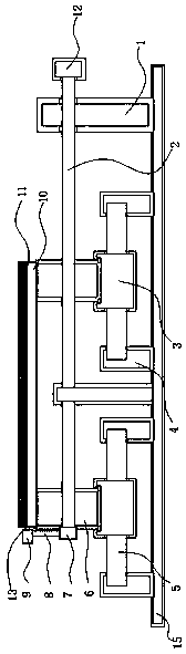 Solar panel bracket with selective regulation of angle