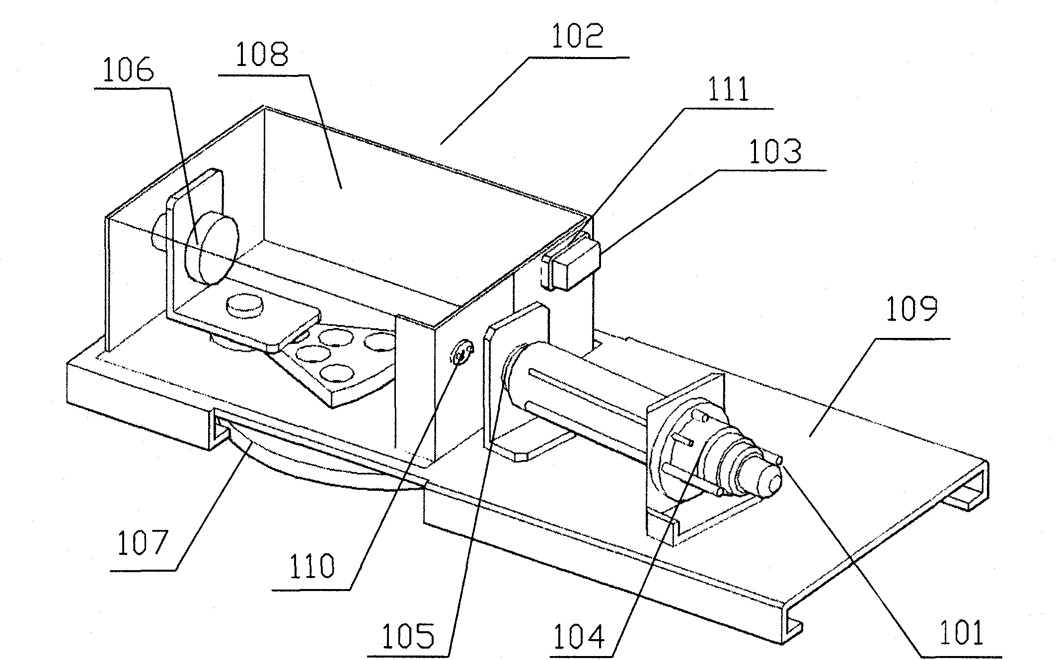 Novel full-band CCD detector performance evaluating system and method