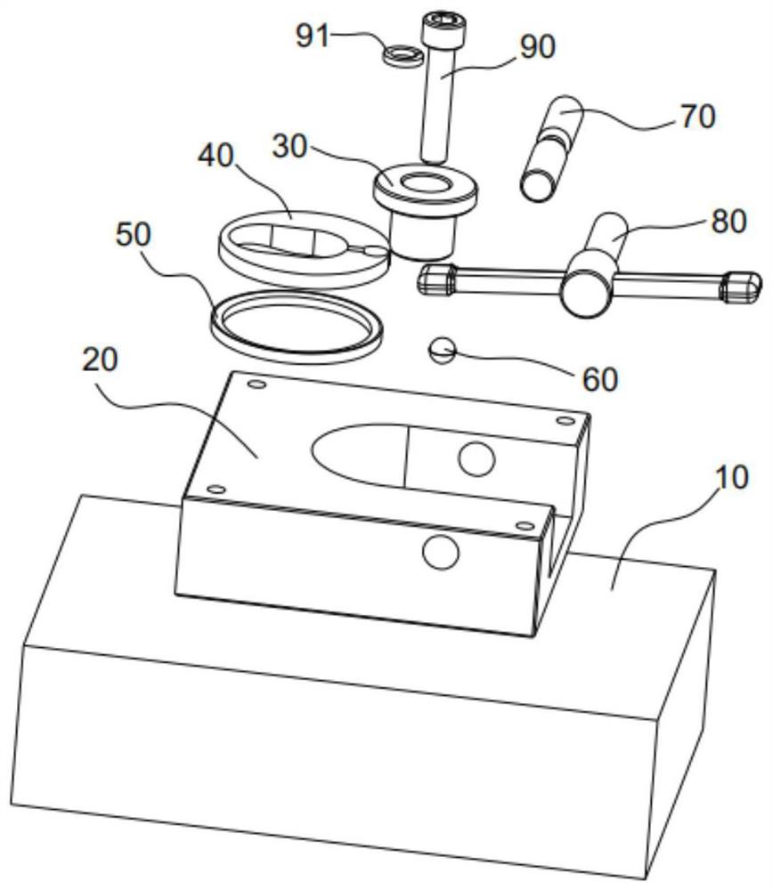 A Displacement Adjustment Mechanism for Magnetic Base Drilling Machine