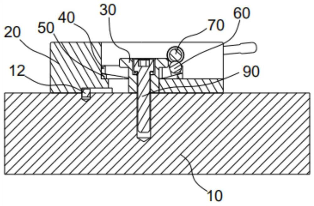 A Displacement Adjustment Mechanism for Magnetic Base Drilling Machine