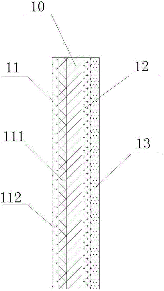 A carbon ribbon and a carbon ribbon recycling device