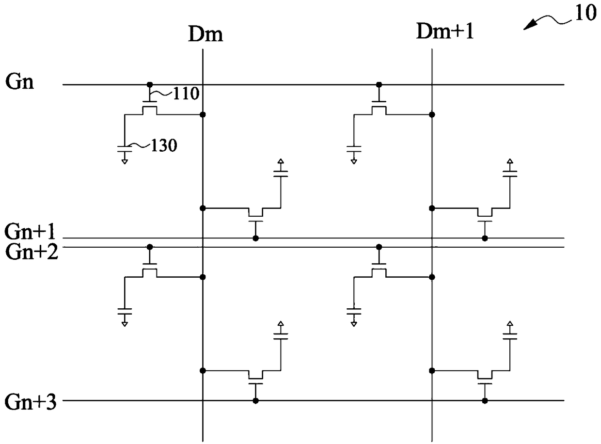 Display panel and displaying device