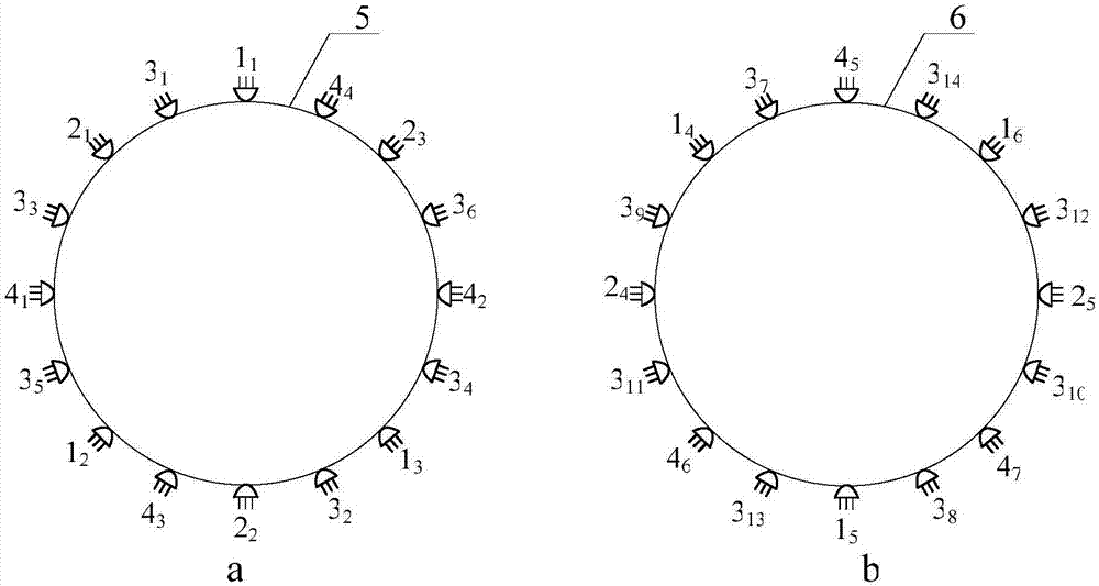 Electromagnetic valve combination-based cooling wind tunnel temperature control method