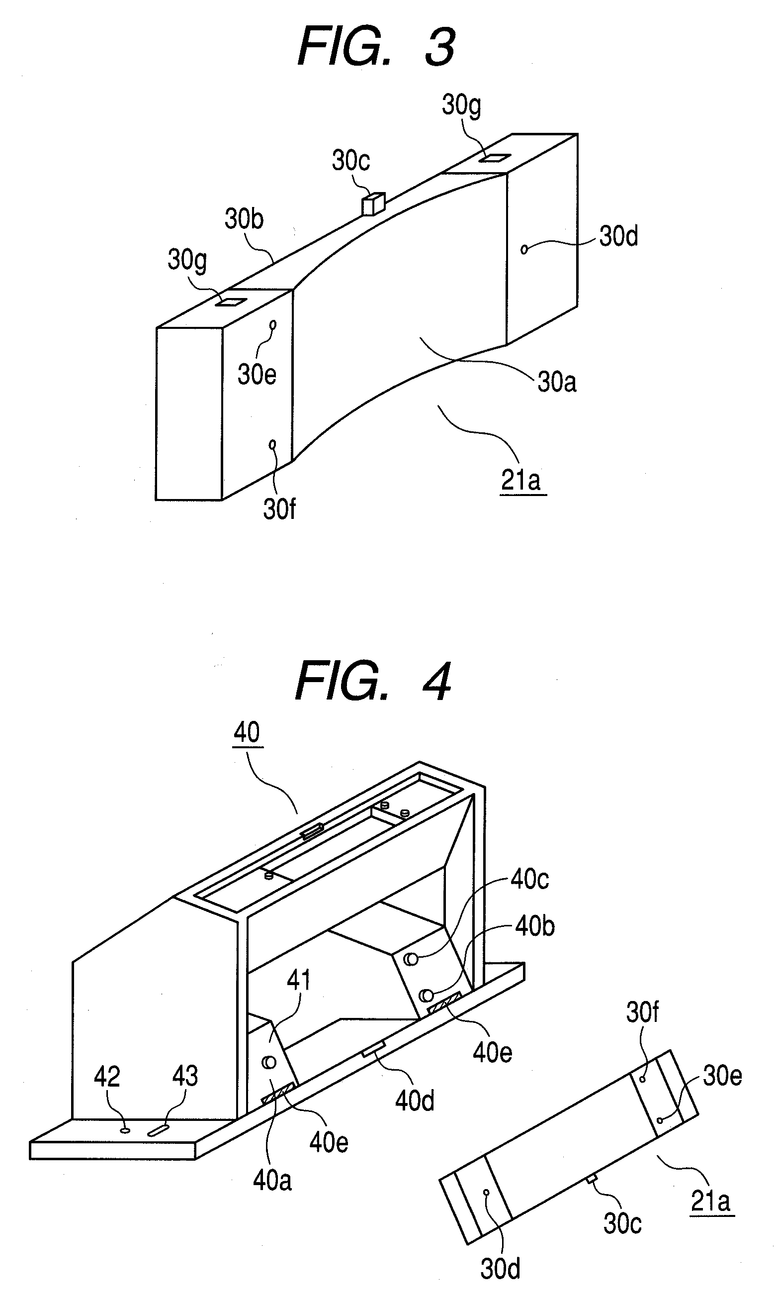 Imaging optical unit, inspection method for the same, and image reading apparatus