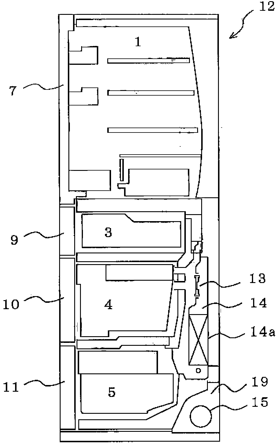 Refrigerator and freezer