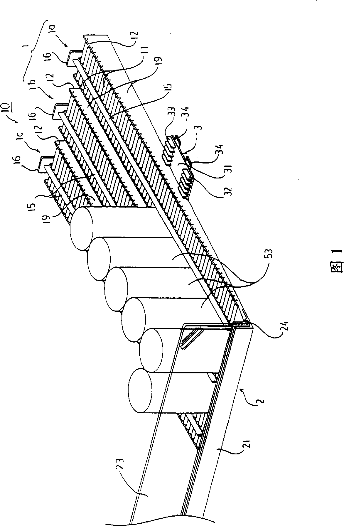 Goods display unit