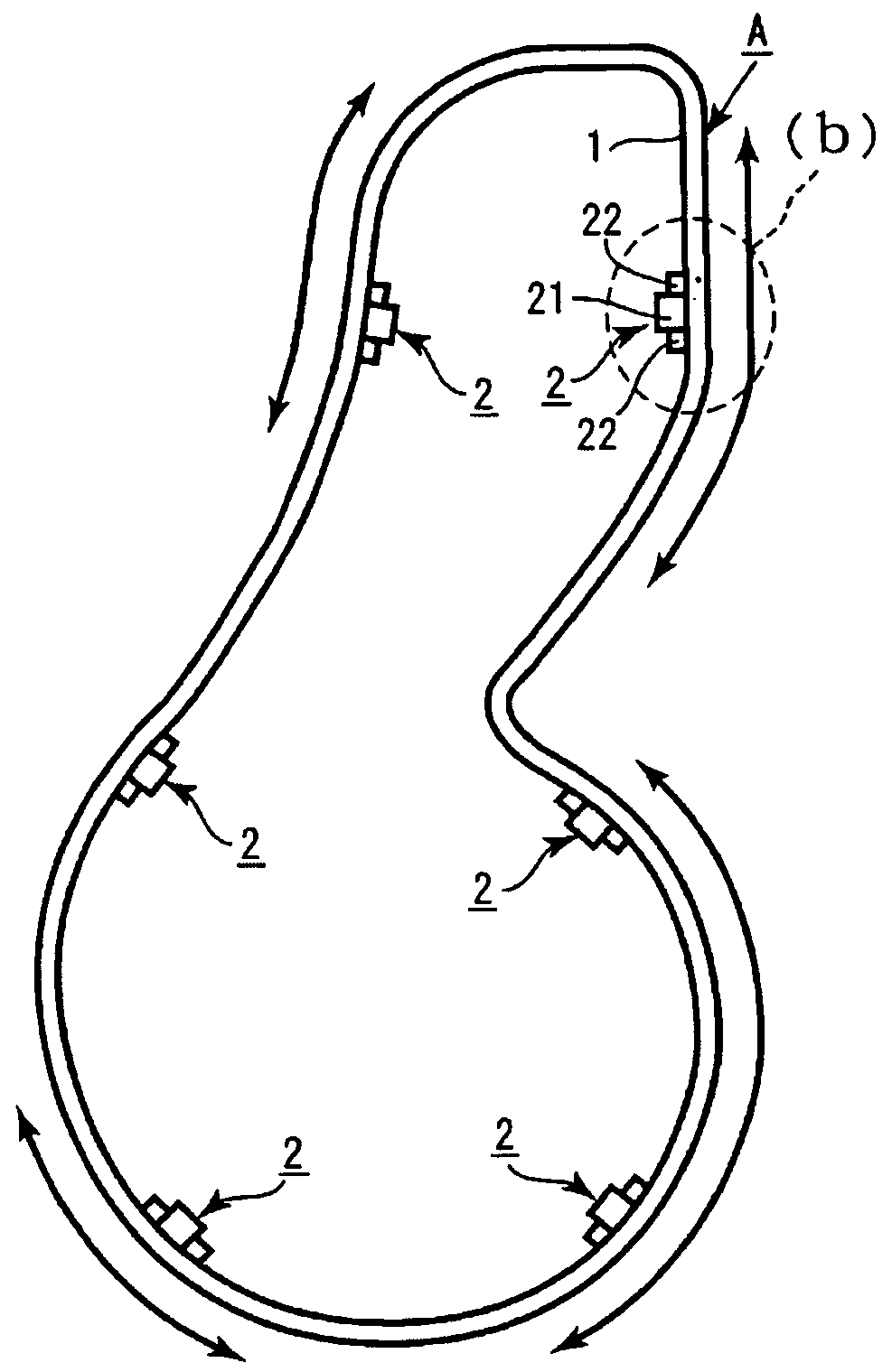 Packing material fitting structure