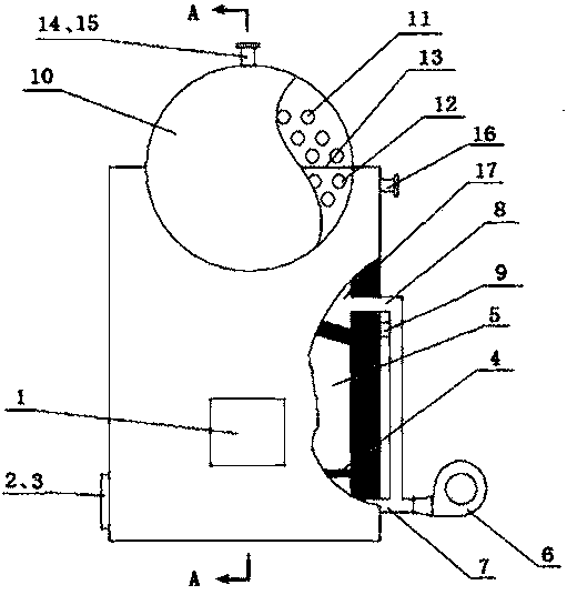 Energy-collecting heat exchange environment-friendly boiler