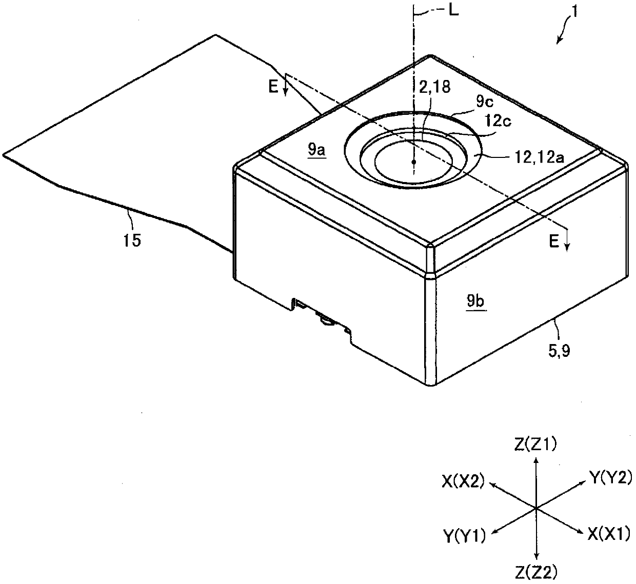 Image-capturing optical device