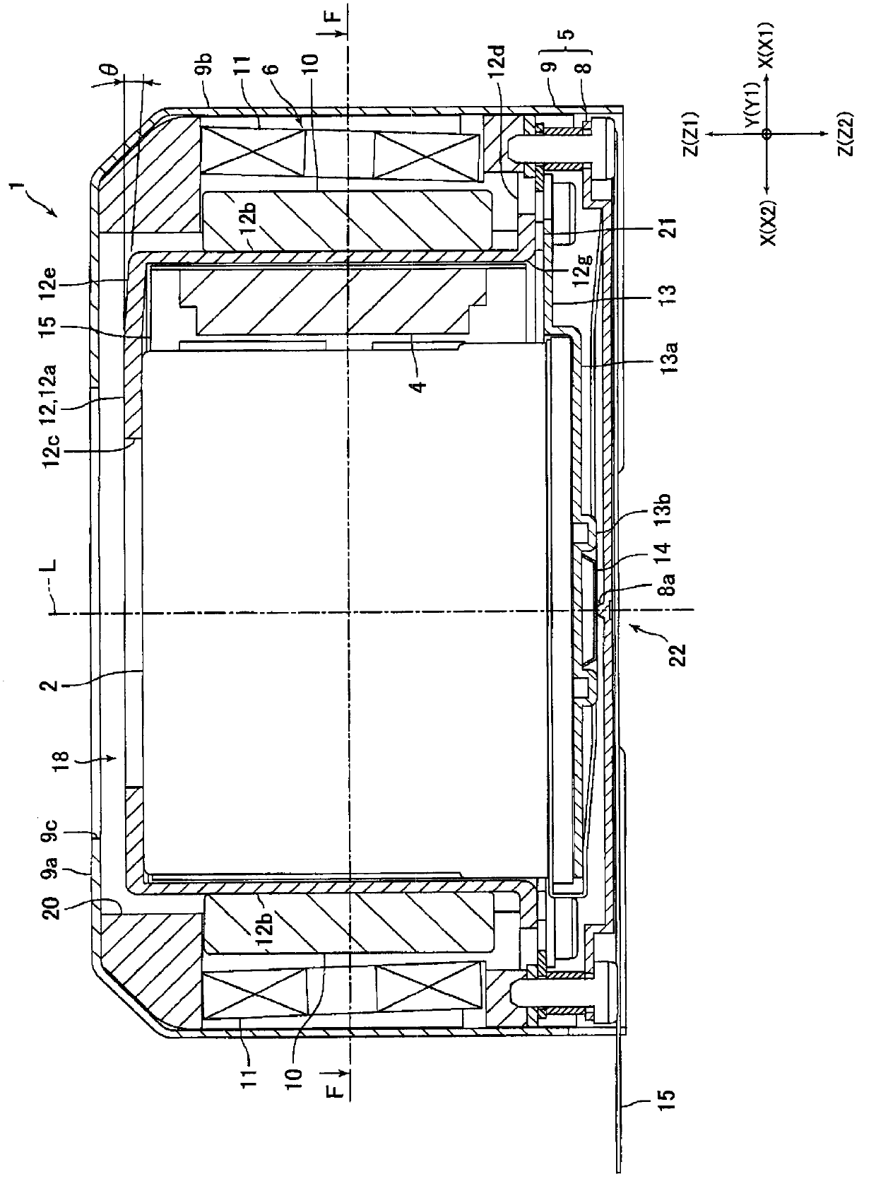 Image-capturing optical device