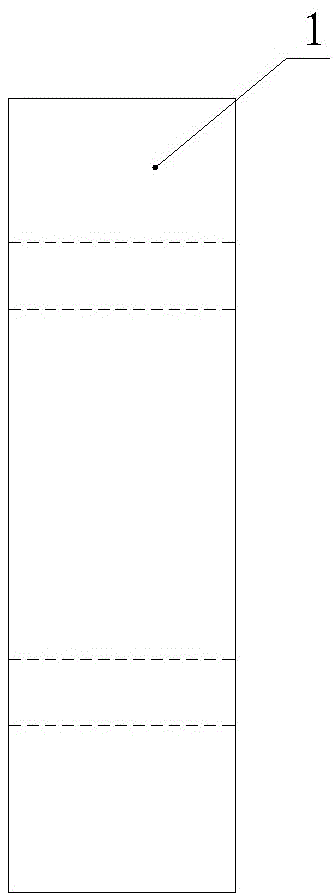 Method for reinforcing reinforced concrete beam by utilizing fiber reinforced concrete slab