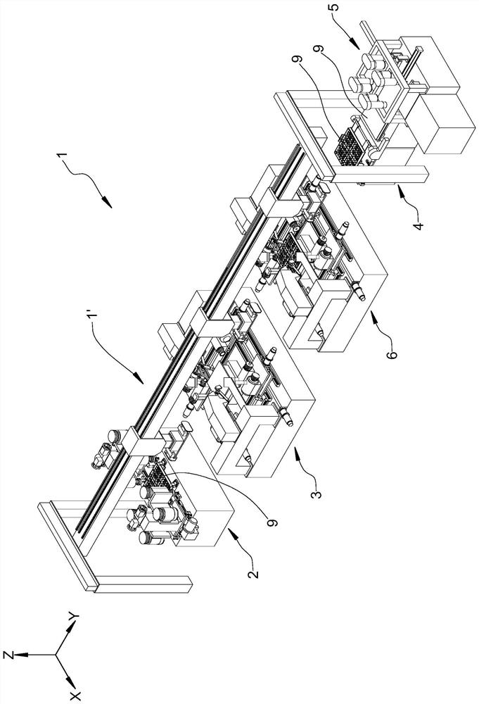 Processing equipment