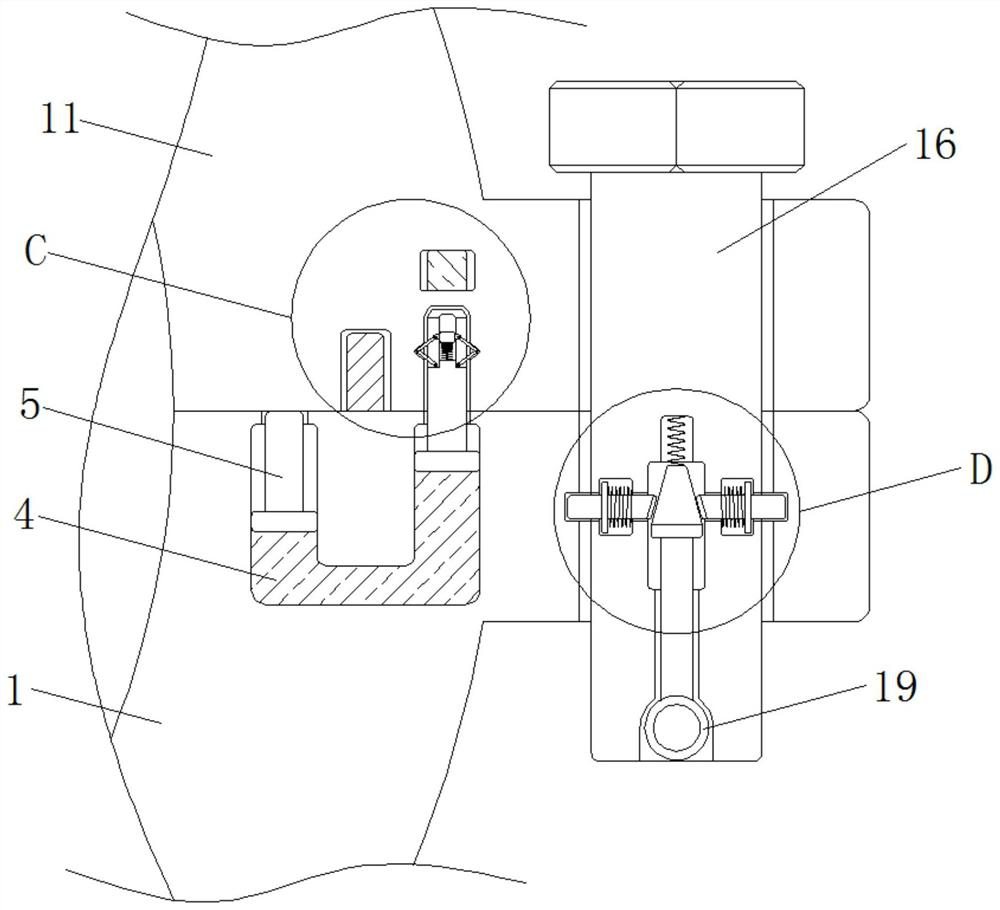 An anti-loosening and tightly fixed sewer pipe fixing device