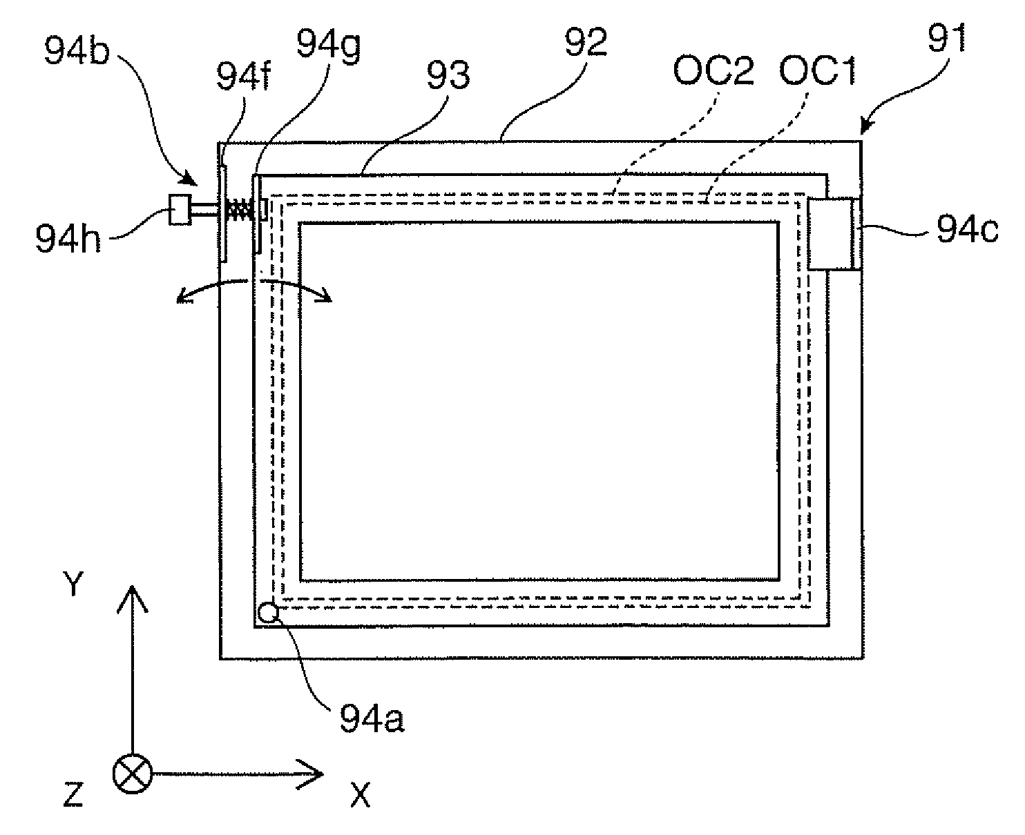 Projector having an adjustment mechanism