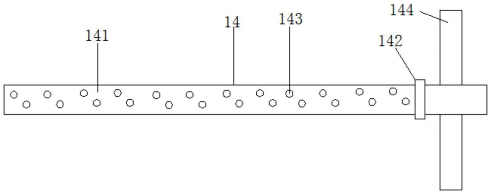 Device and method for frying green tea leaves