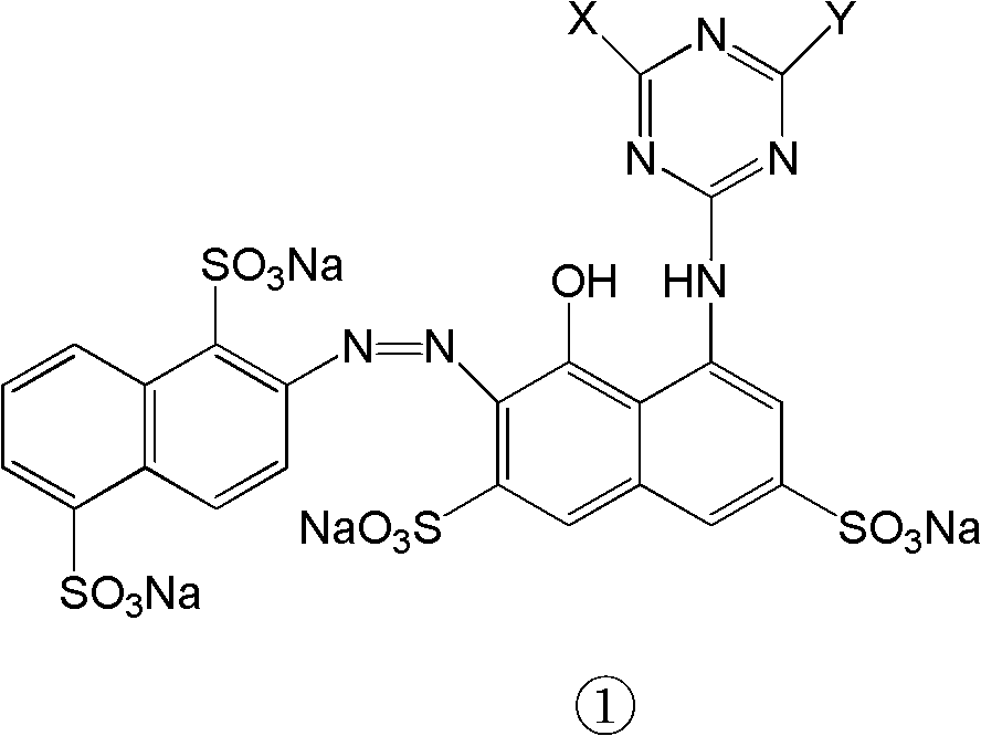 Water-soluble dye and preparation method and application thereof