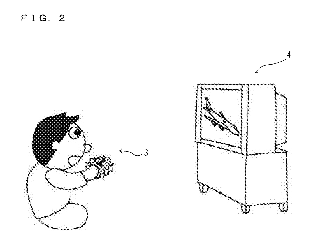 Vibration control system, vibration control method, vibration output apparatus, game controller, storage medium having stored therein vibration output program, vibration output method, vibration control apparatus, and storage medium having stored therein vibration control program