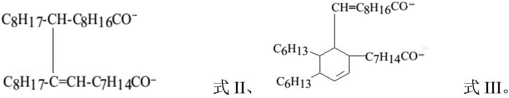 Clean fracturing fluid and preparing method thereof