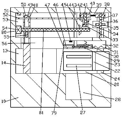 Automatic sterilization bind-up device for exercise bruises