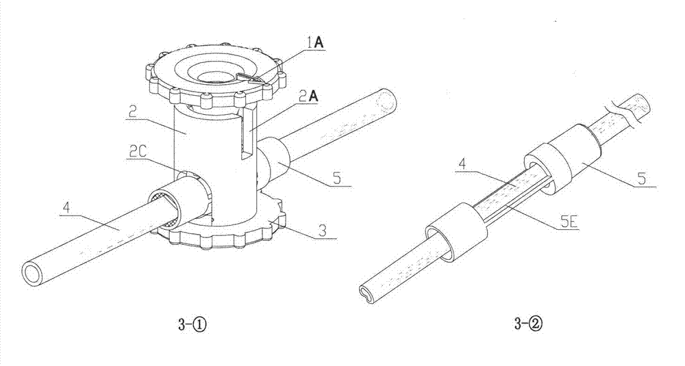 Dividing cut-off clip for safety vein puncture needle