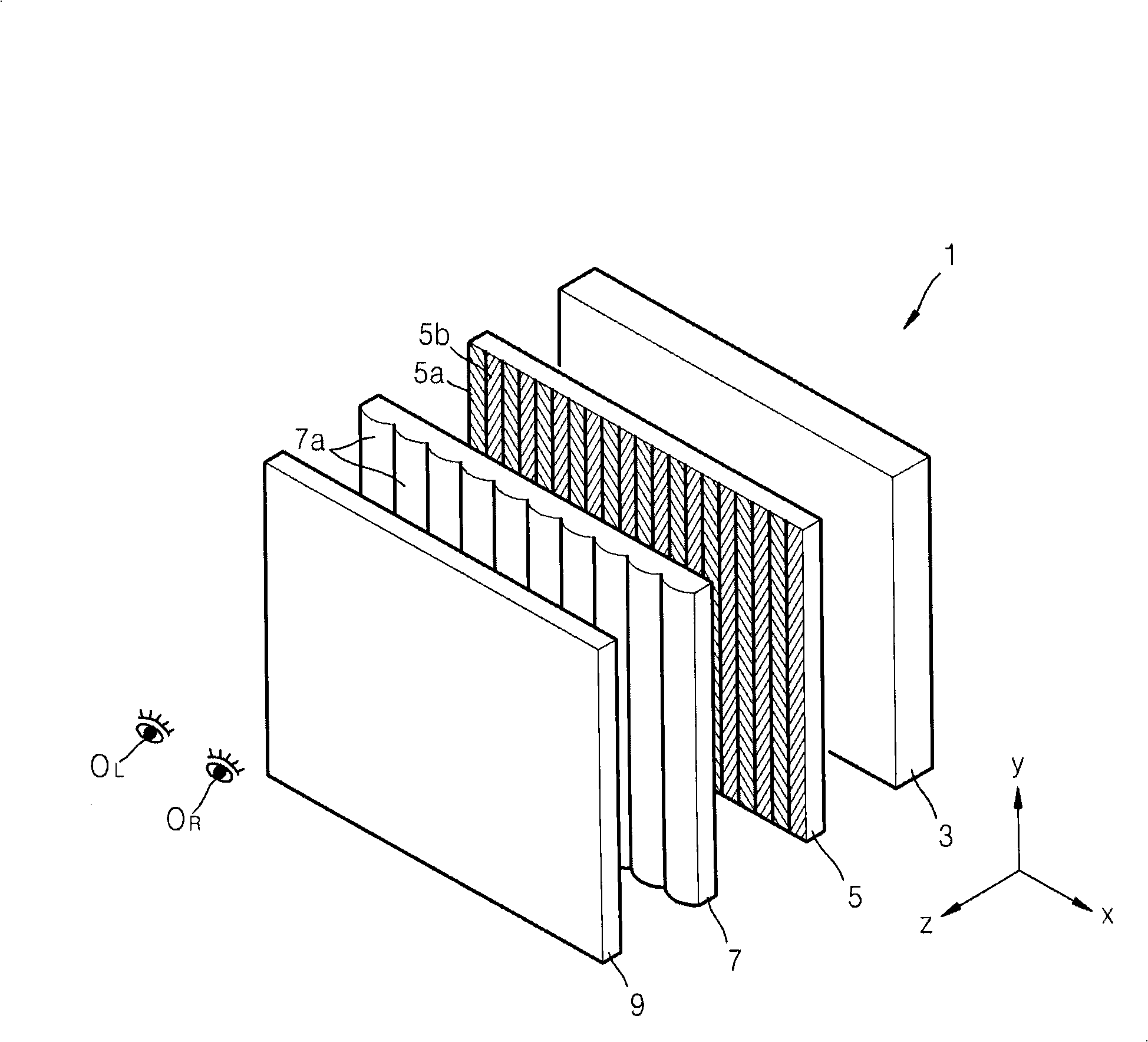 Backlight unit and 2d/3d switchable image display device employing the backlight unit