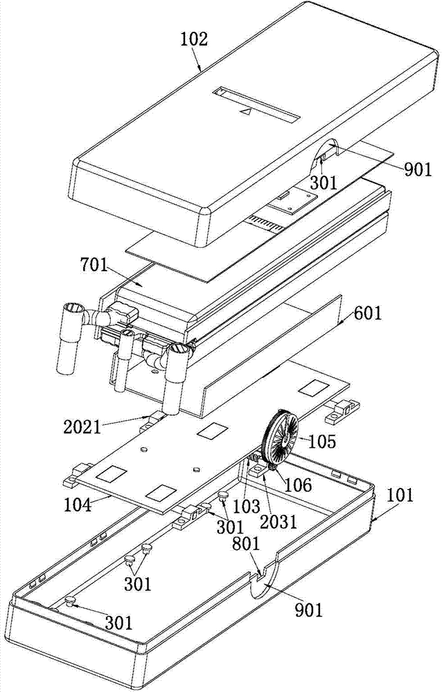 Lithium ion battery pack capable of adjusting shift gravity center