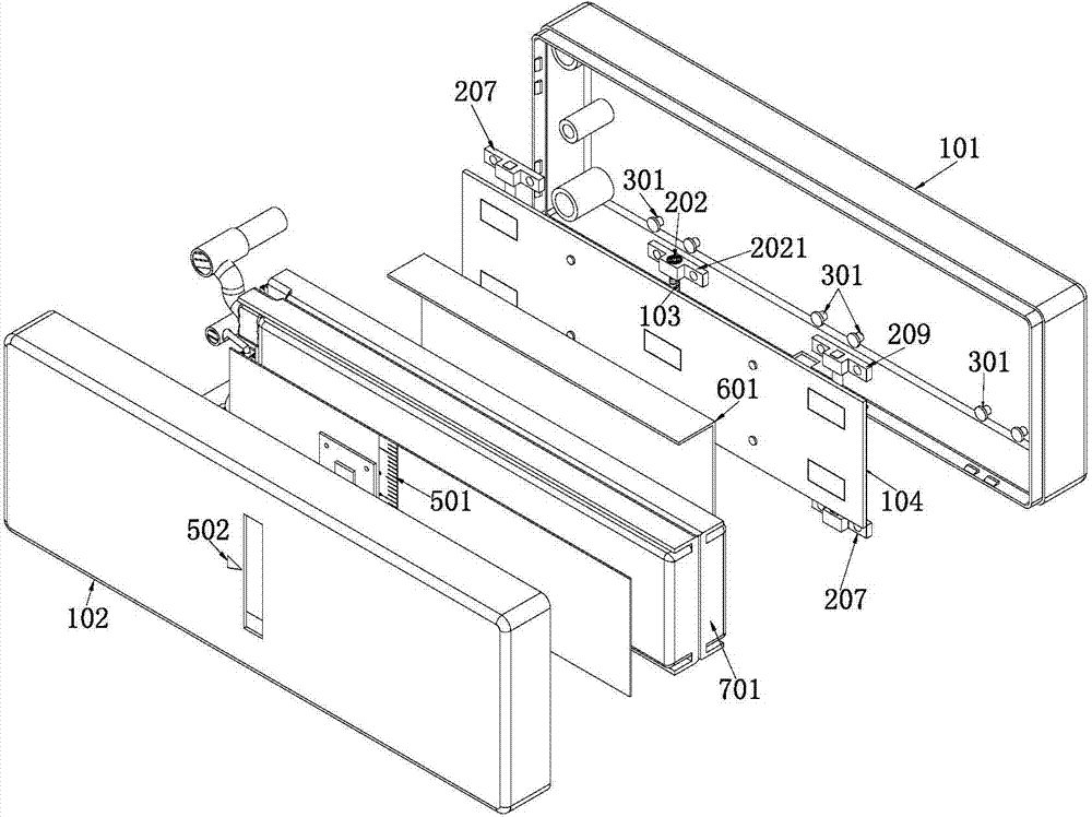 Lithium ion battery pack capable of adjusting shift gravity center