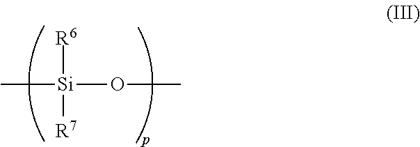 Inkjet recording ink composition, method for producing the same, and inkjet recording method