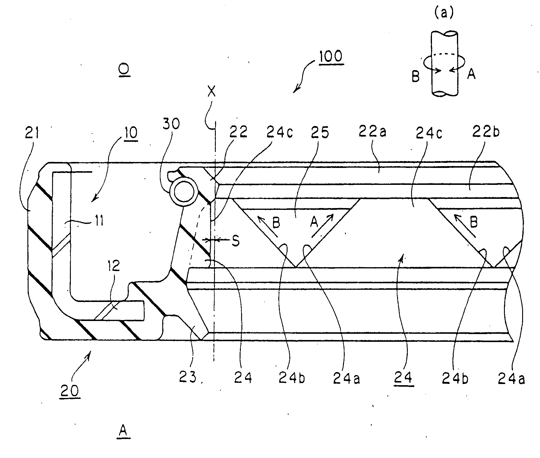 Sealing apparatus